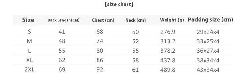 Pet Shell Winter Outdoor Ski Jacket
